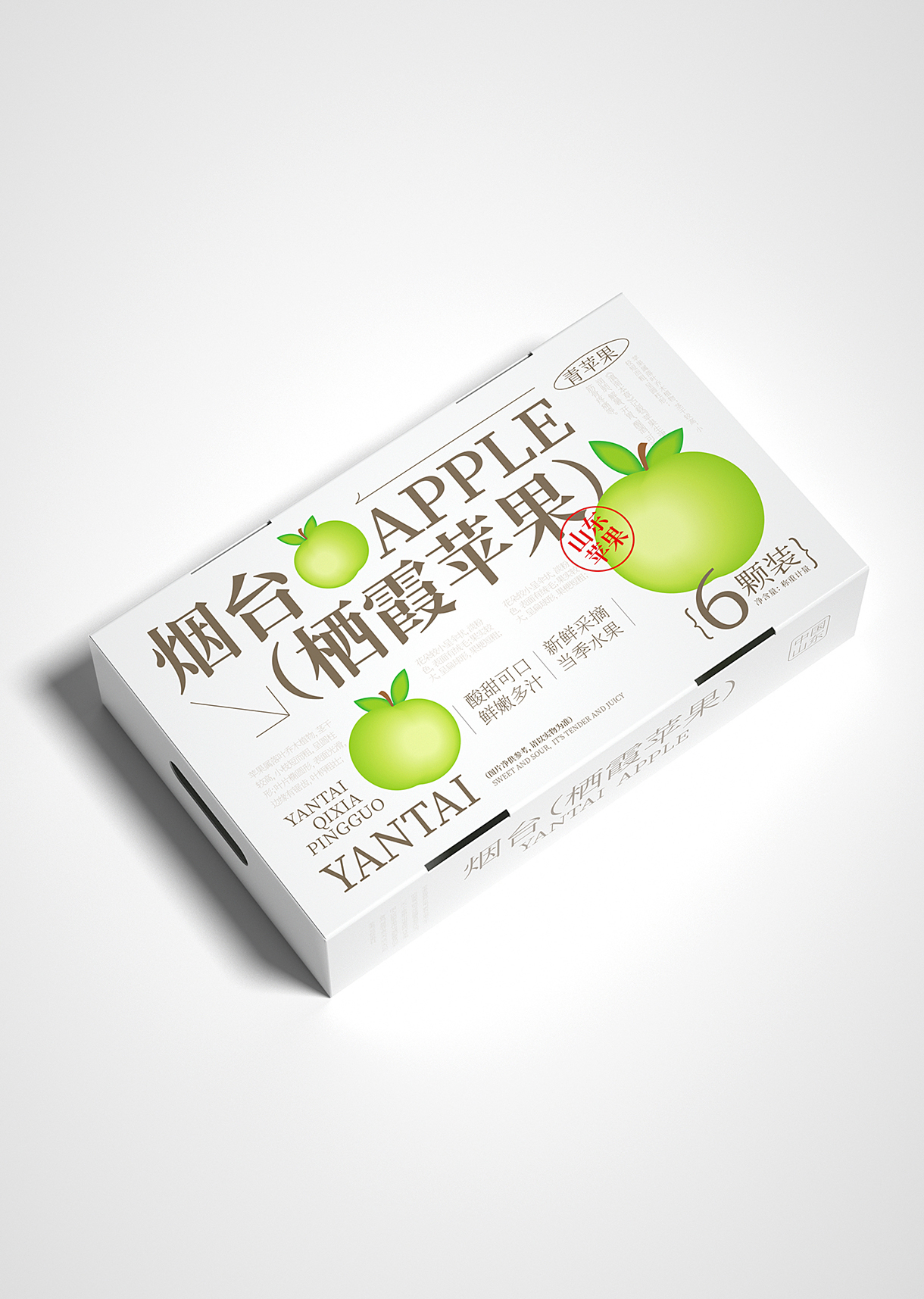 栖霞苹果-1