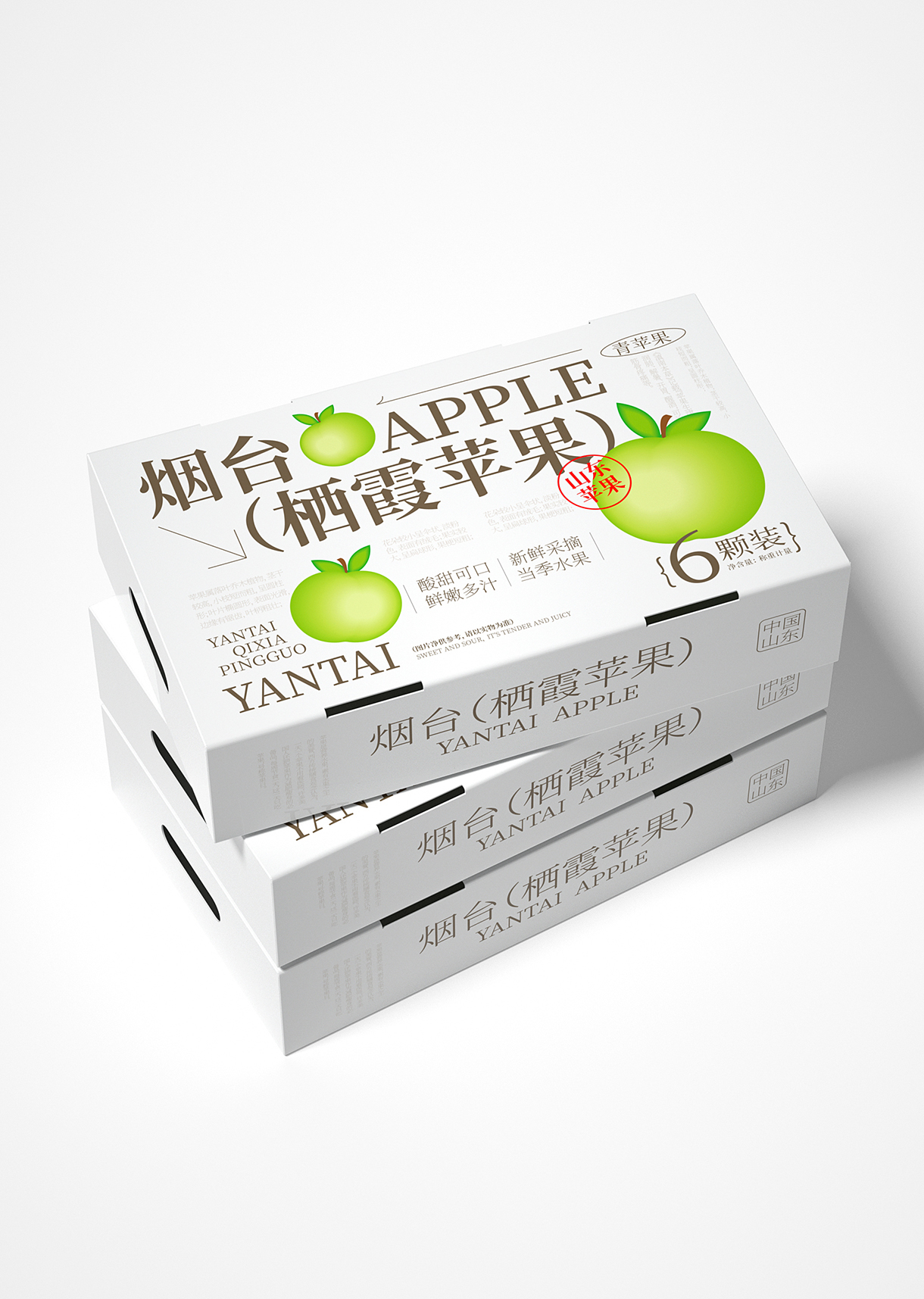 栖霞苹果-2