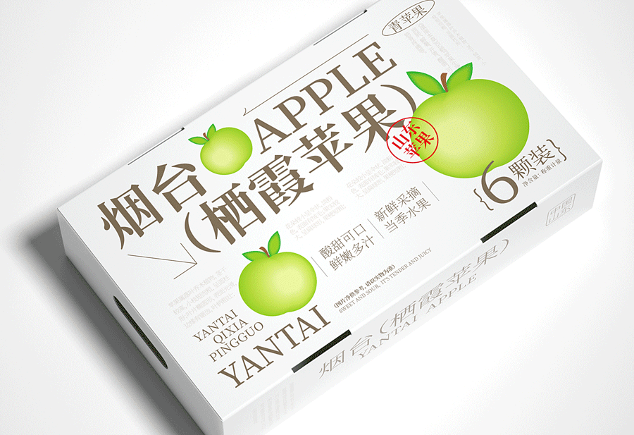 水果包装丨栖霞苹果包装设计